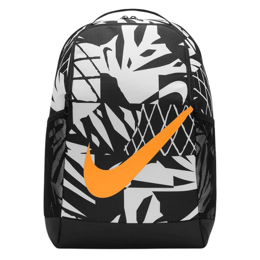 Nike Brasilia Training Printed Backpack